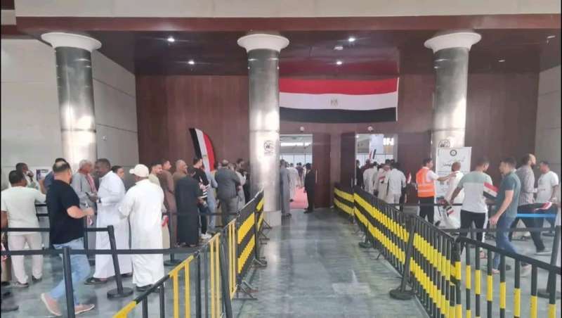 بوابة المصريين