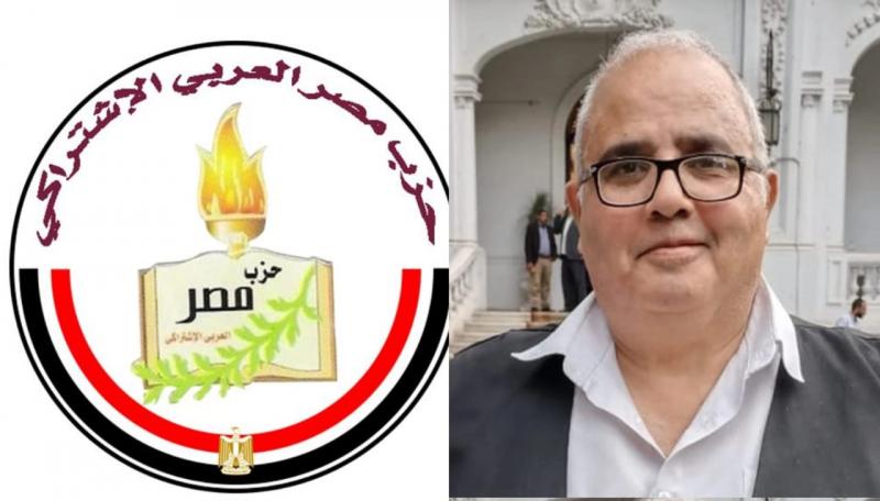 بوابة المصريين