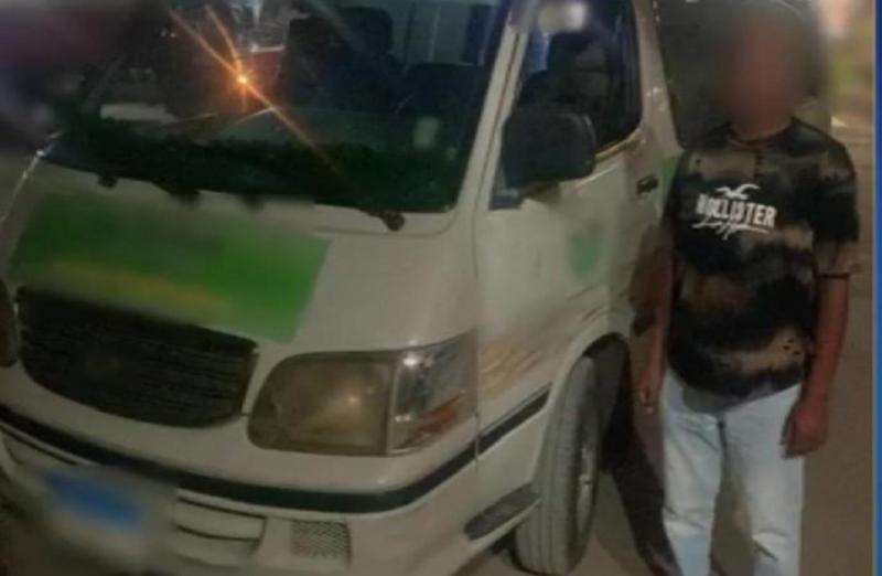 بوابة المصريين