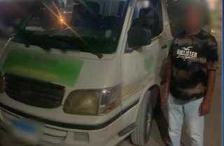 كشف ملابسات فيديو طفل يقود ميكروباص مدرسة بالإسكندرية