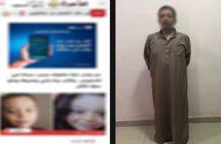 كشف ملابسات اعتداء شخص على نجلة شقيقه بالقليوبية