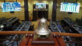 2 مليار جنيه خسائر البورصة في ختام تعاملات الثلاثاء