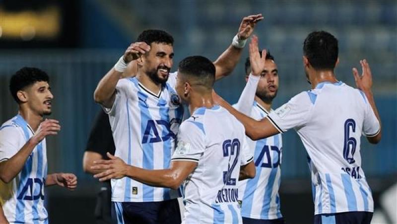 بوابة المصريين