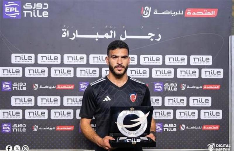 بوابة المصريين