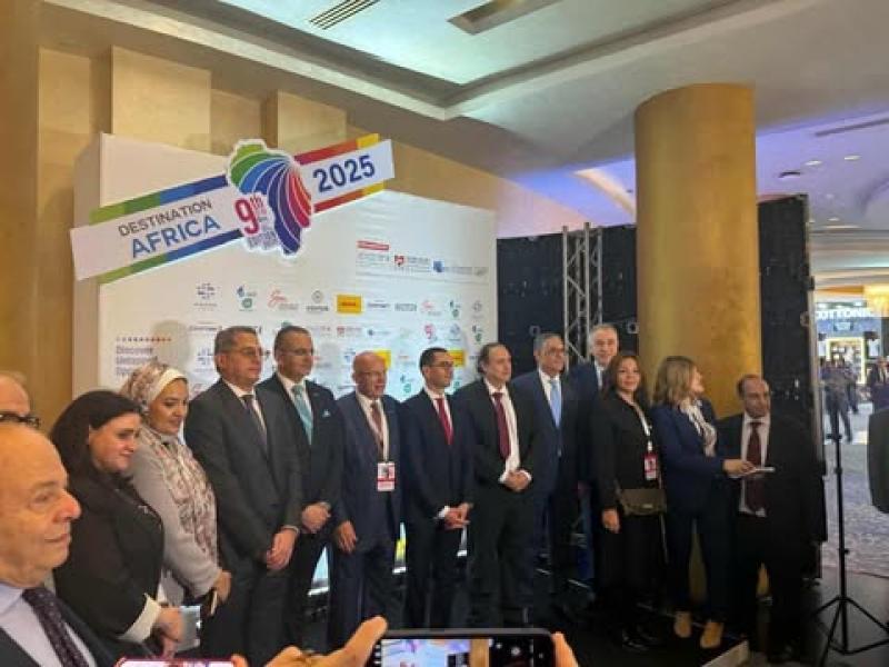 بوابة المصريين