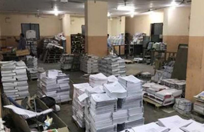 بوابة المصريين