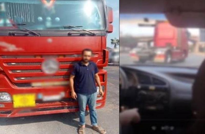 بوابة المصريين