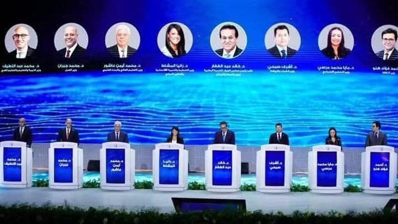 بوابة المصريين