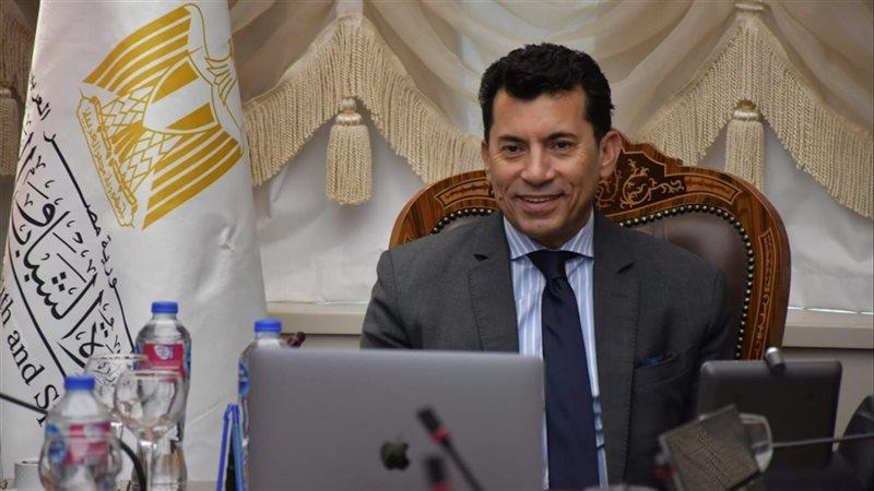 بوابة المصريين