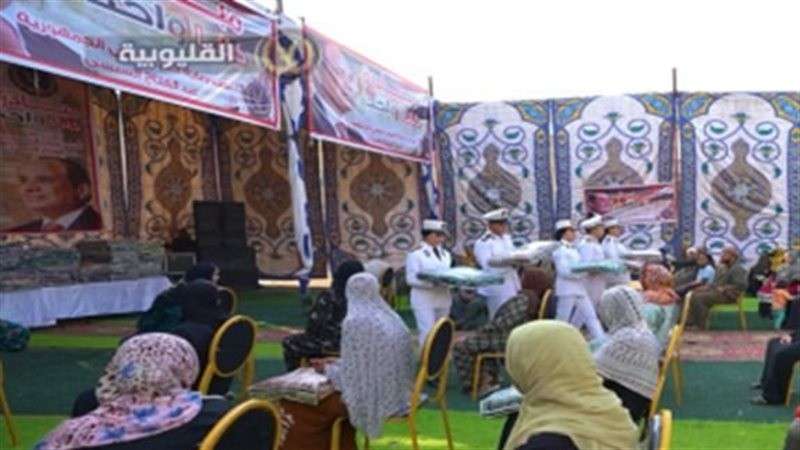 بوابة المصريين