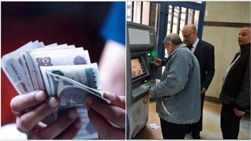 بوابة المصريين