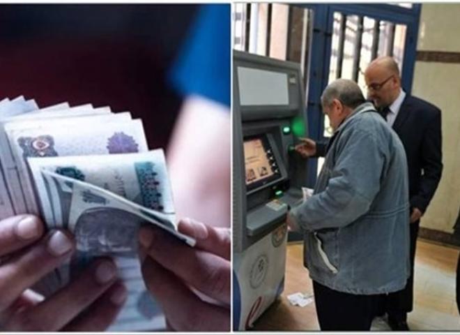 25 ديسمبر، الحكم في طعن أصحاب المعاشات لتنفيذ حكم صرف العلاوات الخاصة