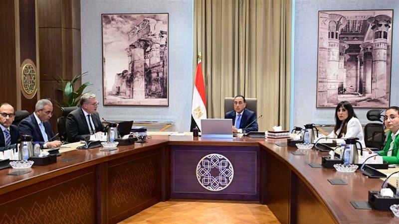 بوابة المصريين