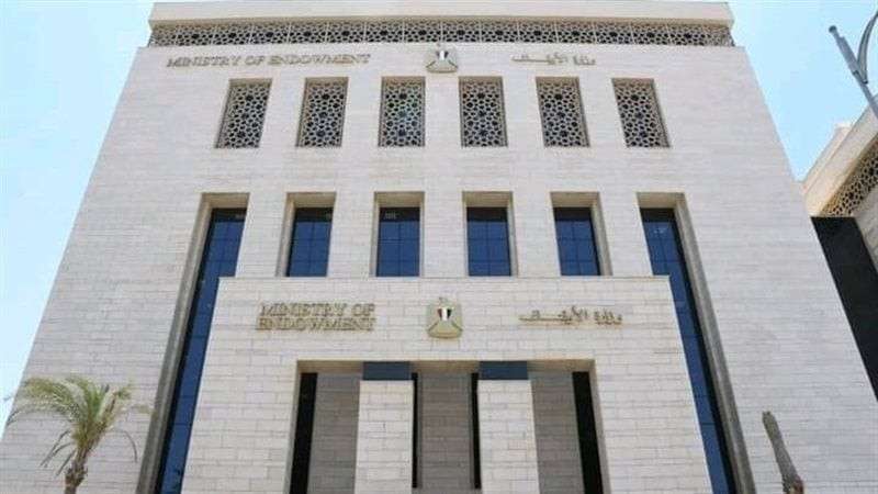 بوابة المصريين