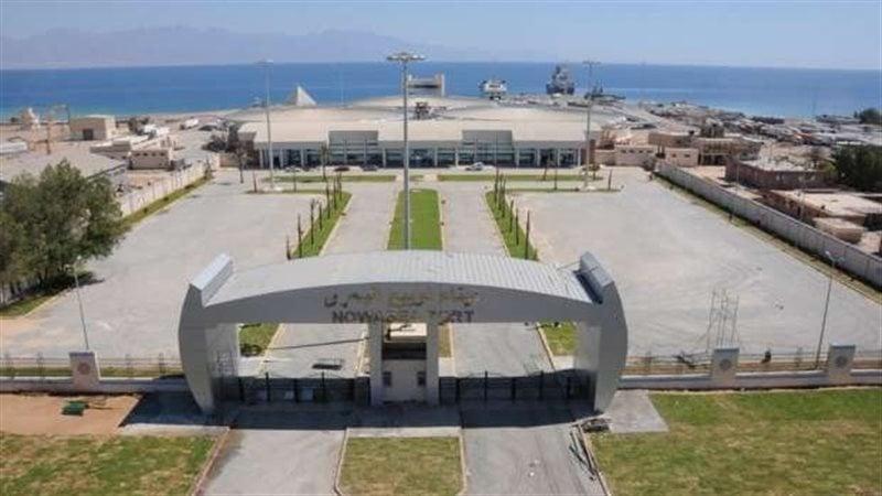 بوابة المصريين