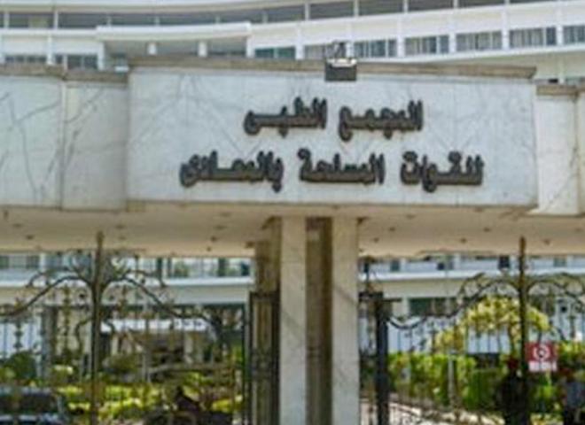 المجمع الطبي للقوات المسلحة بالمعادي يستضيف خبيرا عالميا في جراحة وزراعة الكبد