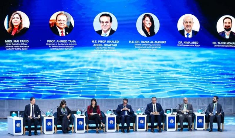 بوابة المصريين