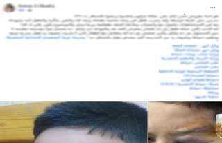 كشف ملابسات منشور بشأن تعدى مدرس على طالب داخل مدرسة بدمياط