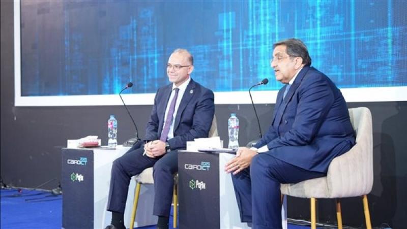 بوابة المصريين