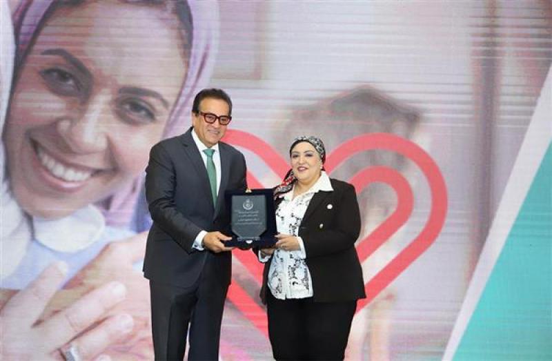 بوابة المصريين