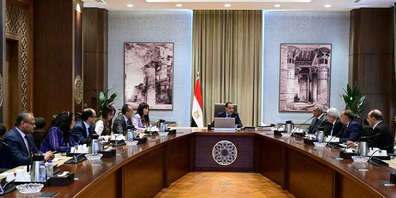 بوابة المصريين