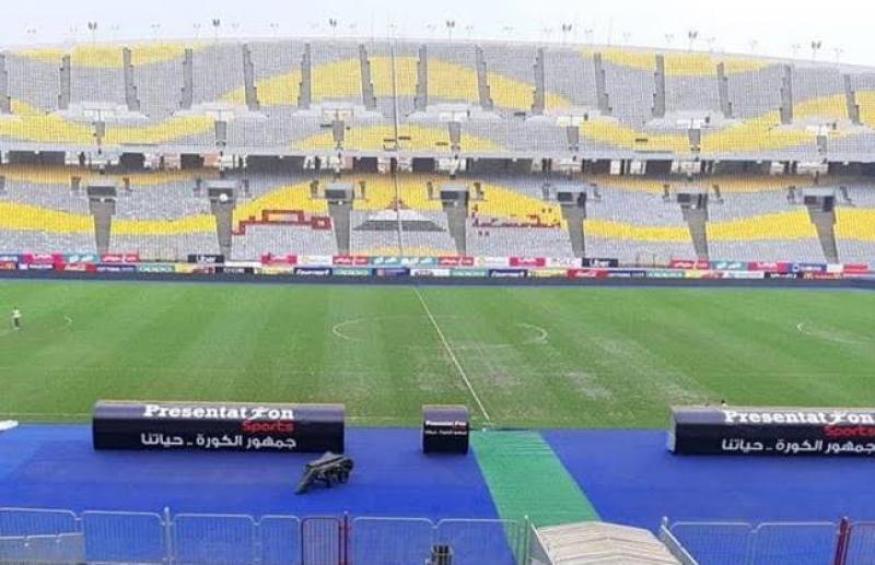 بوابة المصريين