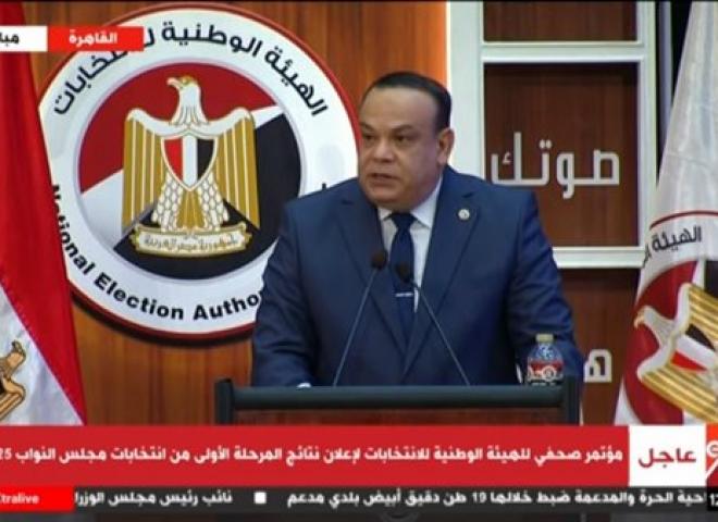 رسميًا.. إبطال انتخابات مجلس النواب في دائرة إمبابة