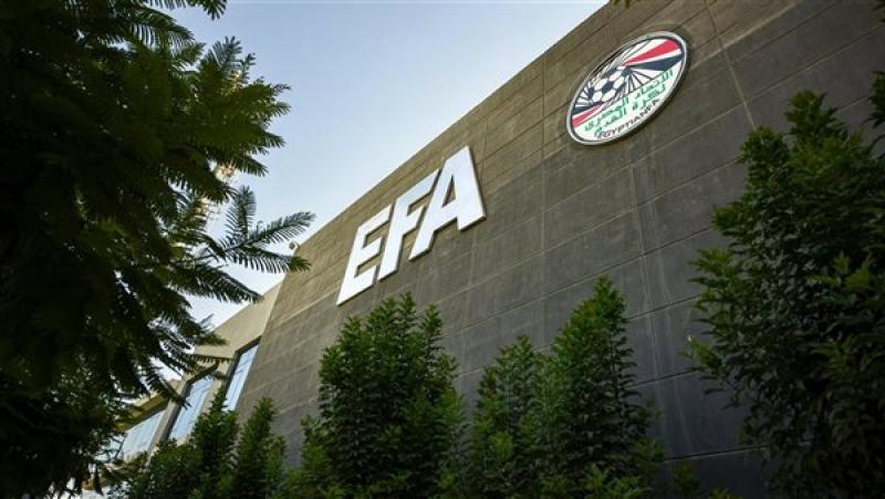 بوابة المصريين