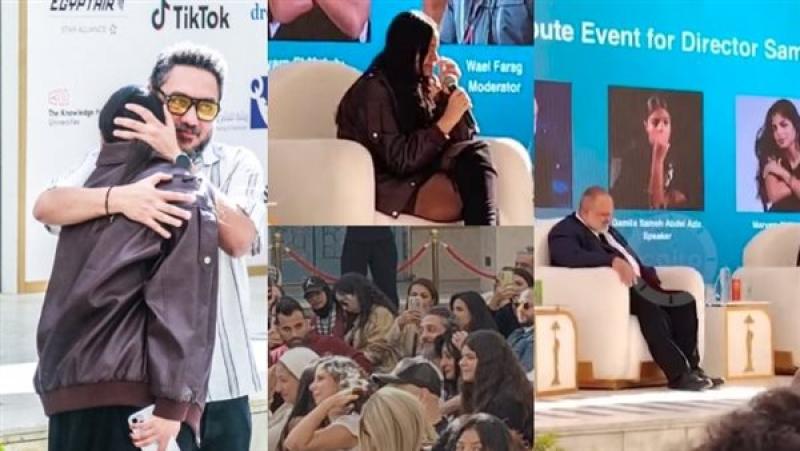 بوابة المصريين