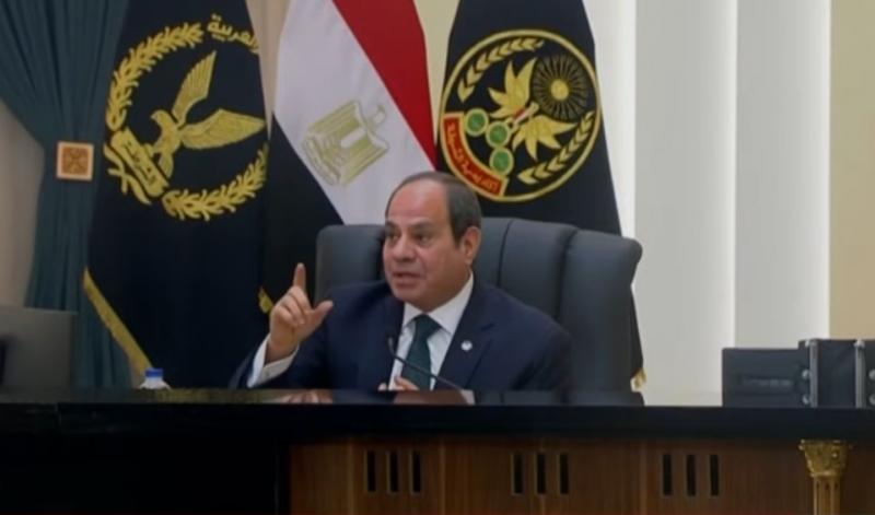 بوابة المصريين