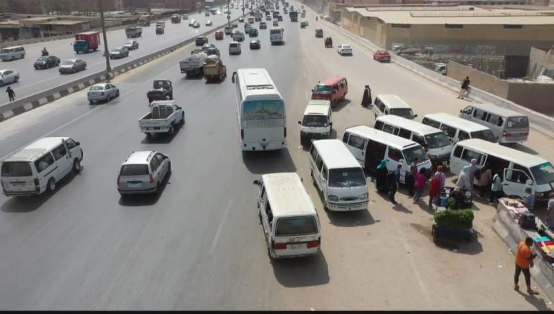 بوابة المصريين