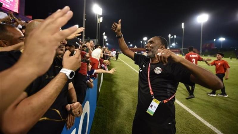 بوابة المصريين