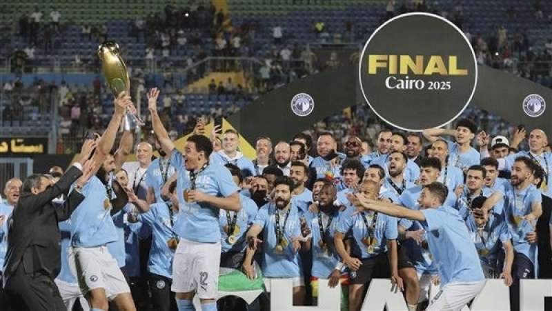 بوابة المصريين