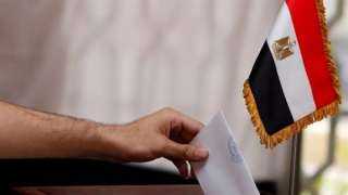 194 طعنًا حتى الآن.. الإدارية العليا تواصل تلقي طعون نتائج الجولة الأولى لانتخابات النواب