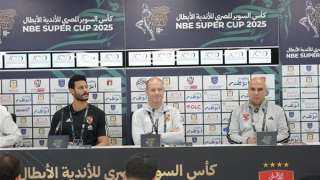 توروب والشناوي يحضران المؤتمر الصحفي لمباراة الأهلي وشبيبه القبائل