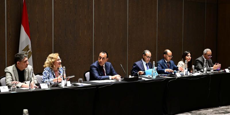 بوابة المصريين