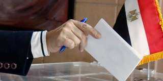 غلق باب التصويت بسفارات مصر بالكوريتين واليابان مع انتهاء اليوم الأول لانتخابات النواب 2025