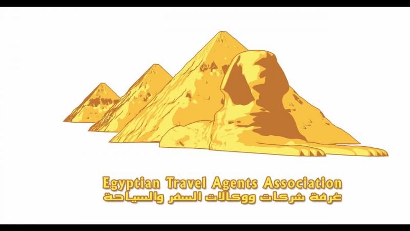 بوابة المصريين