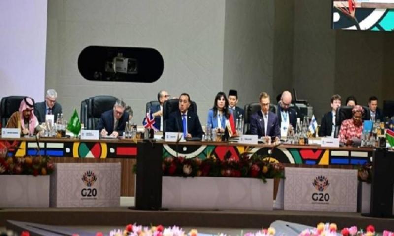 بوابة المصريين