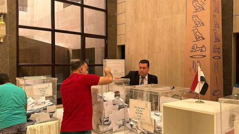 بوابة المصريين