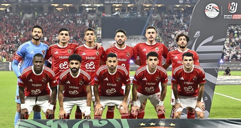 بوابة المصريين