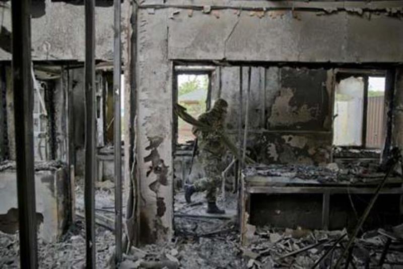 بوابة المصريين