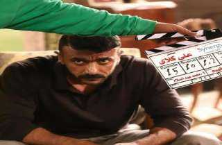 أحمد العوضي يشارك جمهوره صورة جديدة من كواليس مسلسله الرمضاني علي كلاي