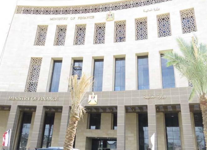 المالية: طرح أذون خزانة بقيمة 65 مليار جنيه