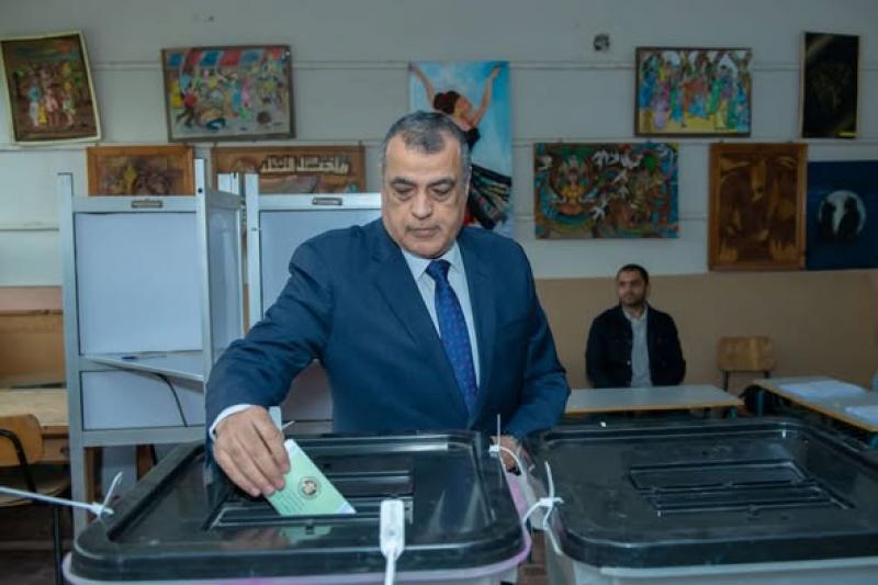 بوابة المصريين