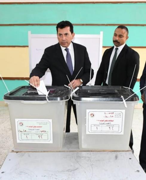 بوابة المصريين