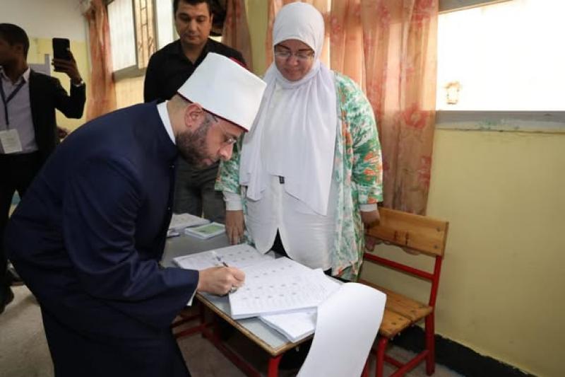 بوابة المصريين