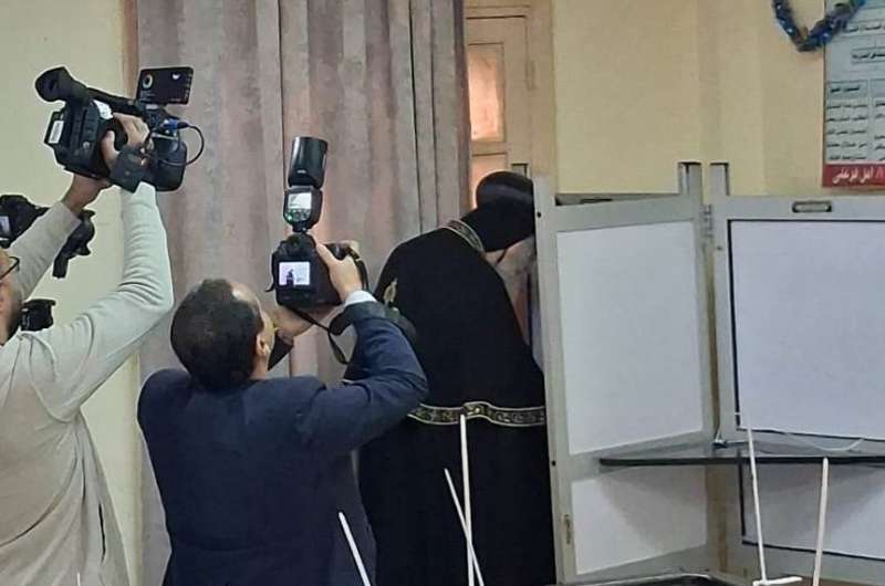 بوابة المصريين