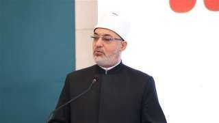 المفتي: أي إساءة أو انتهاك لحقوق المرأة يتعارض مع تعاليم الإسلام