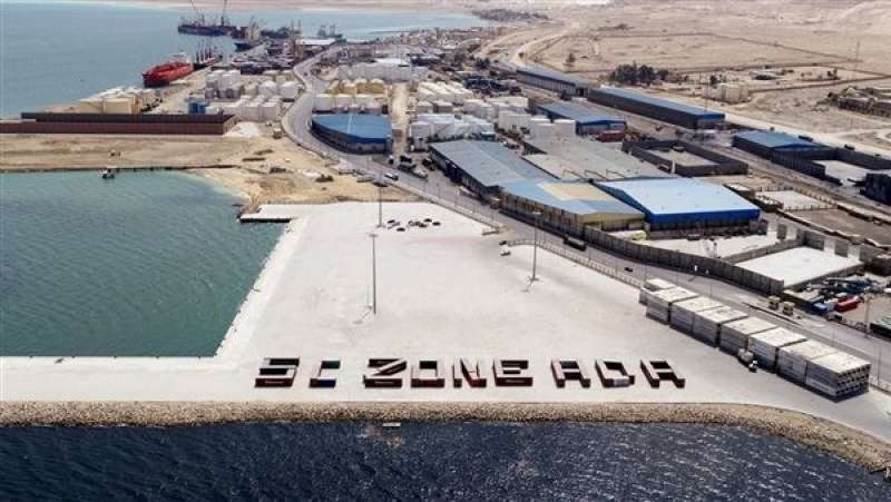 بوابة المصريين